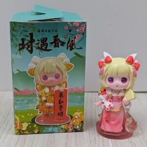 Changdog Craft Meet the Spring meadow Breeze Six-Tailed Fairy Fox Figure Anime